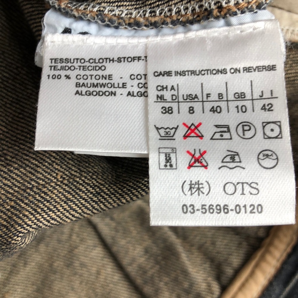 Sport Max Code Denim Jacket - Picture 7 of 8